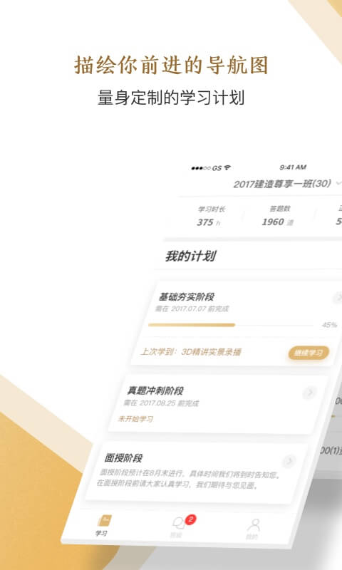 凯发k8国际首页appK8凯发国际娱乐大厅：娱乐背后的法律与社会议题一探究竟